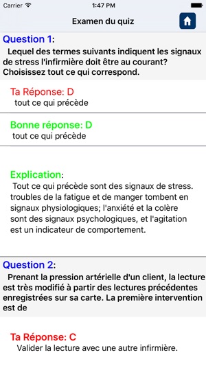 Compétences infirmières cliniques(圖5)-速報App