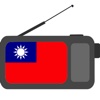 Taiwan Radio Station Player - Live Streaming