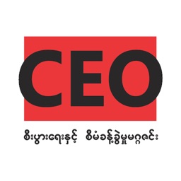 CEO Business & Management Magazine