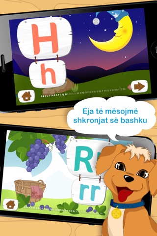 Alfabeti Shqip - Abetare screenshot 2