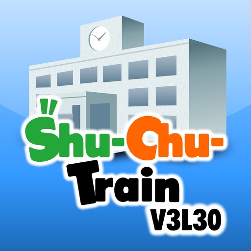 K-12 Shu- Chu- Train