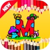 Kids Coloring Drawing : Super Mushroom