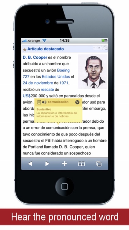 Tap Dictionary - In browser definitions screenshot-3