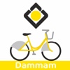 Dammam FLEXXBIKE