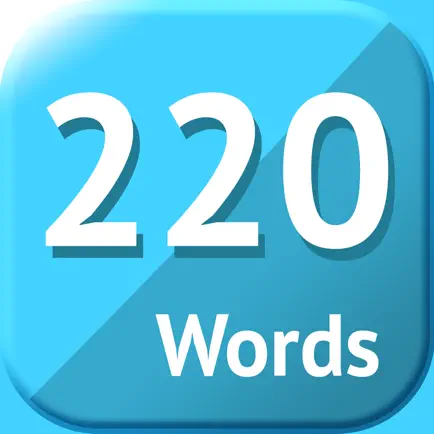 220 Words Читы