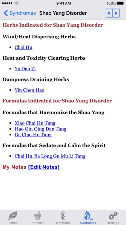 Bencao: Chinese Herbal Medicine (TCM) screenshot-3
