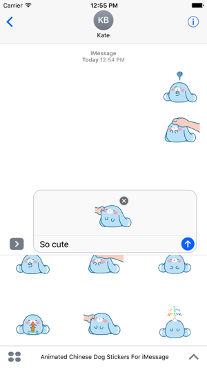 Animated Cute Chinese Dog Stickers For iMessage(圖3)-速報App