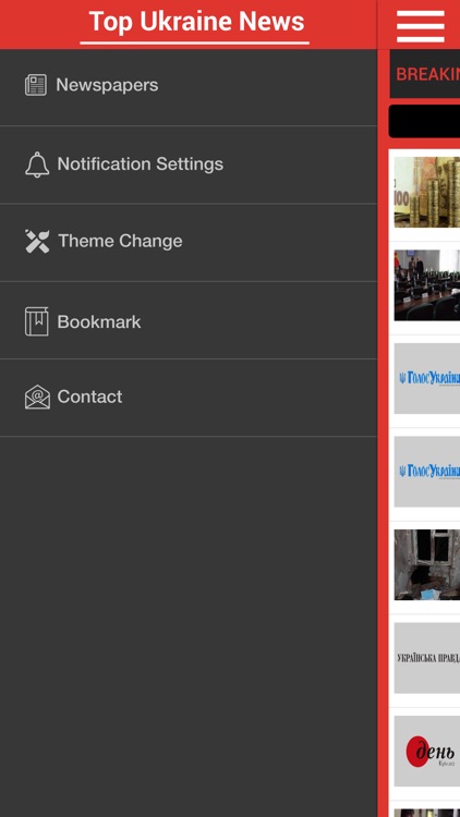 Top Ukraine News screenshot-4