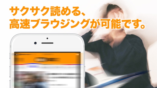 MM2 - まとめサイトのまとめ(圖2)-速報App