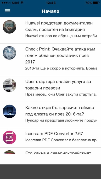 Kaldata.com Official App