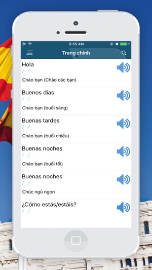 Giao Tiếp Tiếng Tây Ban Nha(圖2)-速報App