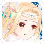 Charming princess dressup - Fashion Princess ball