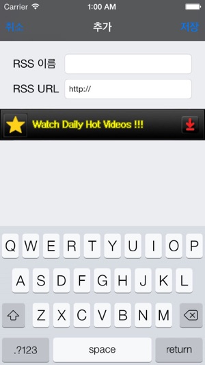 Awesome RSS Reader(圖3)-速報App