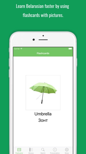 Belarusian Flashcards with Pictures(圖3)-速報App