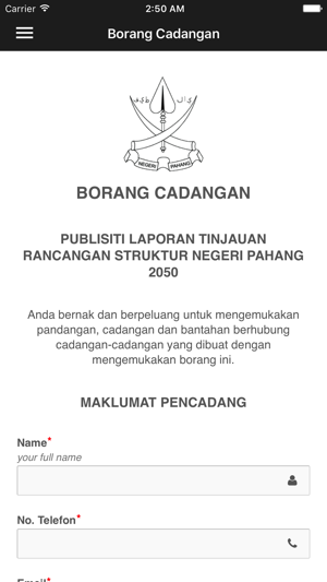 PAHANG 2050(圖5)-速報App