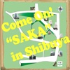 Come on! "SAKA" in Shibuya!