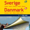 Швеция, Дания. Автодорожная карта