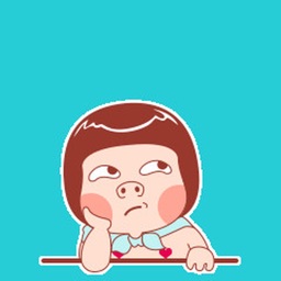 Lovely Pig Animated Stickers For iMessage