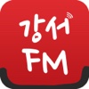 강서FM