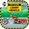 Kids Game Learn Vehicles