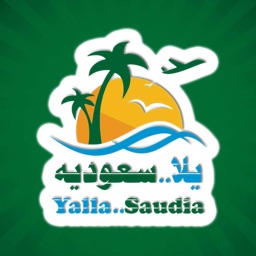 YallaSaudia