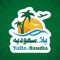 Yallasaudia is a Saudi company established in 2015 by Al Shitaiwi Tours, the second largest tour operator in Saudi Market since 1965 to provide hotels, travel and tour packages, car rental to their valued customers in Saudi Arabia