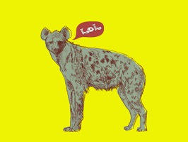 Animals in characters who have always imagined in story books