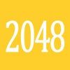 2048  最热免费单机游戏