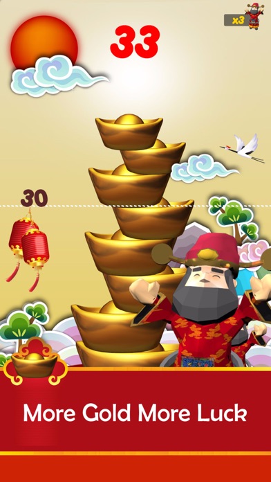 How to cancel & delete $ Gold Up $ : Happy Chinese New Year from iphone & ipad 1