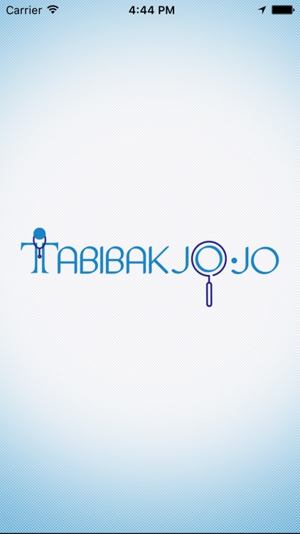 Tabibakjo