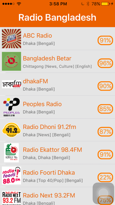 How to cancel & delete Radio Bangladesh - Radio BD from iphone & ipad 1