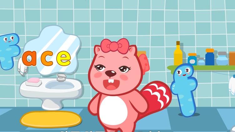 Learning English Letters By Animated Nursery Rhyme screenshot-4