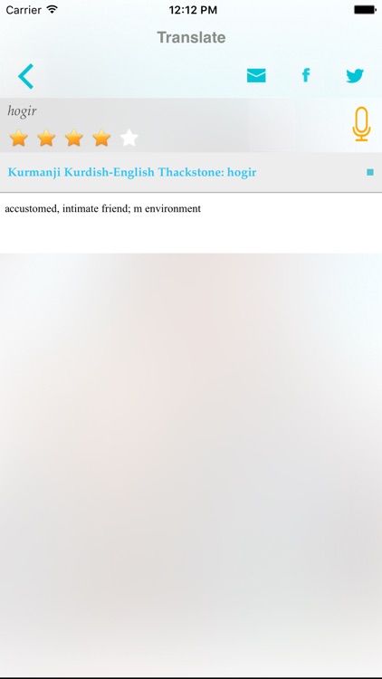 English to Kurdish Translate / Dictioanry screenshot-3