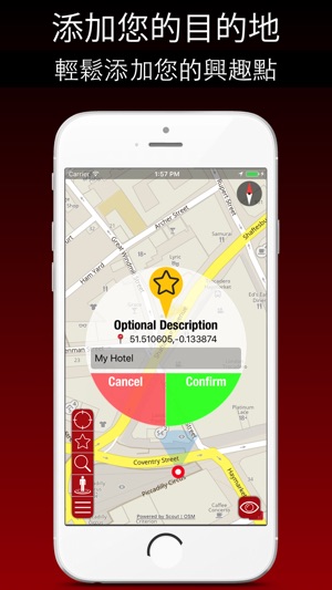 纽约州 旅遊指南+離線地圖(圖5)-速報App