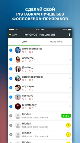 Game screenshot Мои Фолловеры - Призраки для Instagram apk