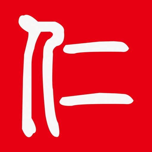 達仁嚴選 安心又美味伴手禮 Apps 148apps 達仁嚴選 安心又美味伴手禮 Apps 148apps