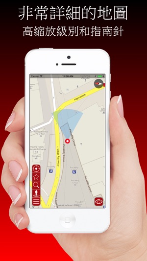 阿克雷里 旅遊指南+離線地圖(圖2)-速報App