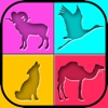 Animal Quiz Game - Multiplayer