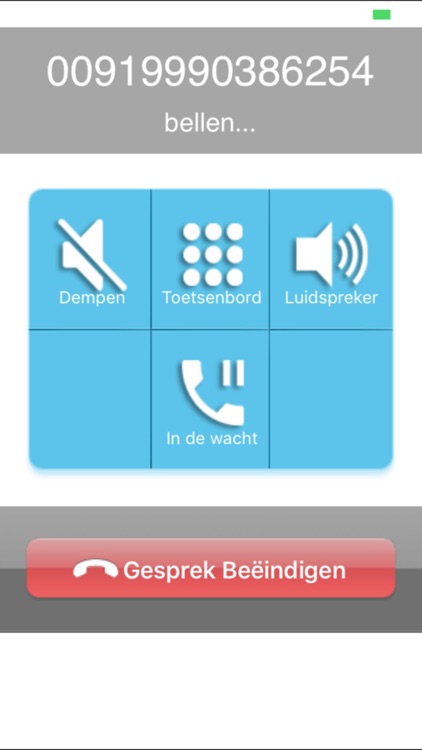 YepINGO DUTCH screenshot-4