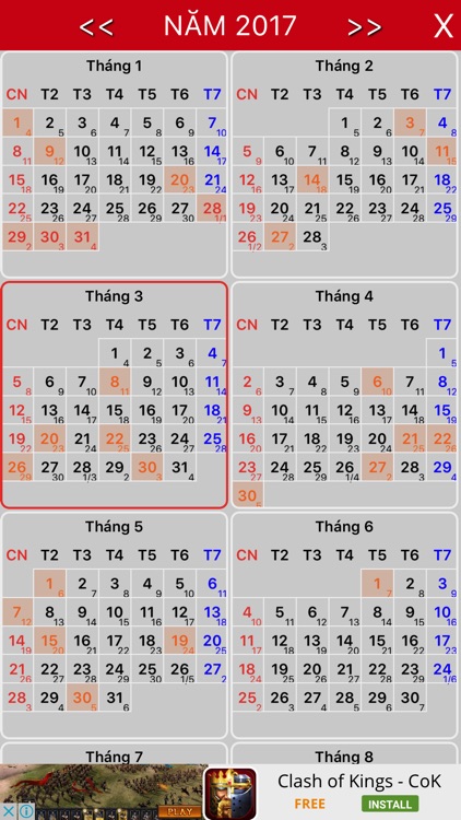 Lịch số screenshot-4