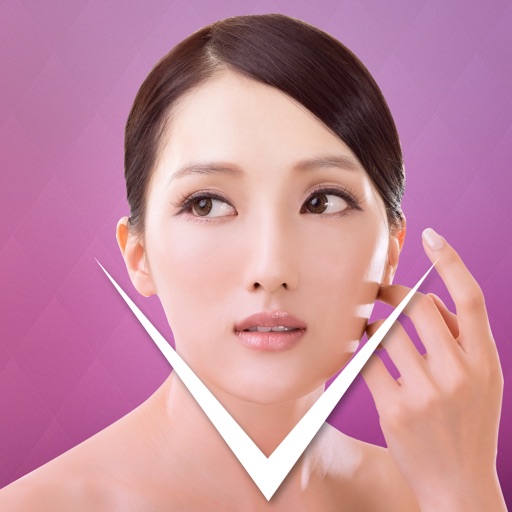 Cutie Viva Clinic – คิวตี้วีว่าคลินิก icon