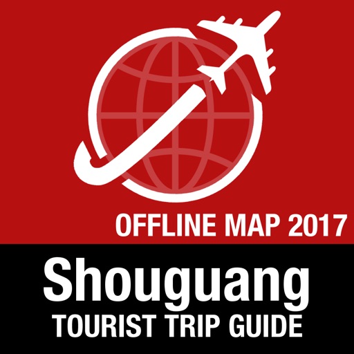 Shouguang Tourist Guide + Offline Map