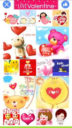 LoveValentine - Stickers for Messenger & WhatsApp(圖5)-速報App