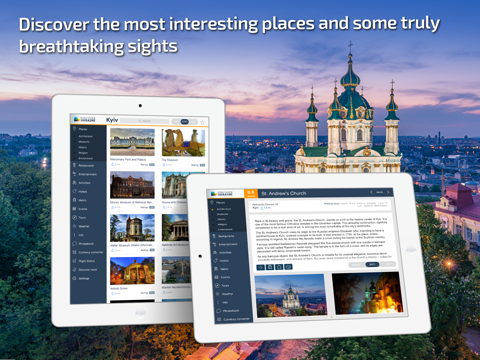 Kiev Travel Guide & offline map screenshot 2