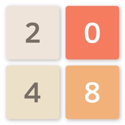 2048 game only