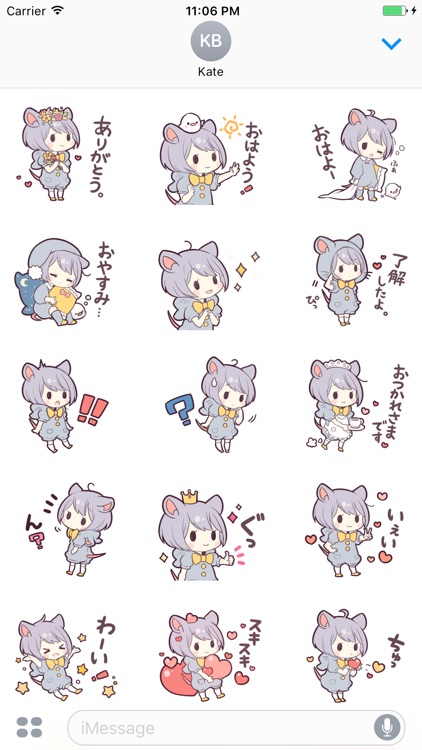 Tami Little Mouse Girl Japanese Sticker Vol 1