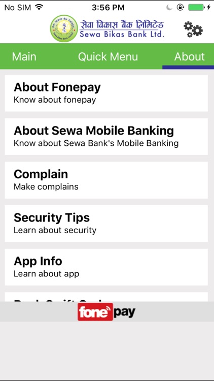 Sewa Mobile Banking