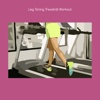 Leg toning treadmill workout