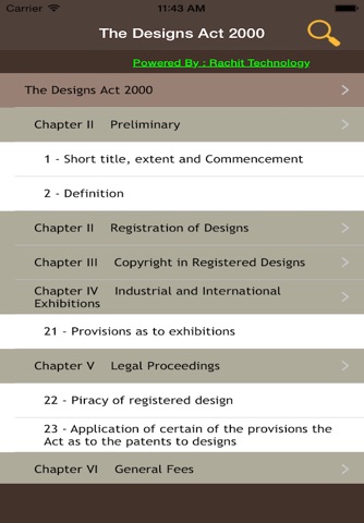 The Designs Act 2000 screenshot 2