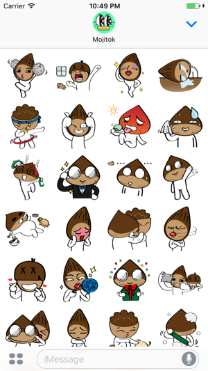 Nuts Family Stickers(圖2)-速報App